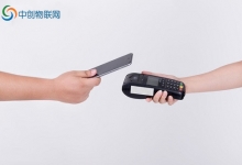 POS機為什么需要物聯網卡？知道原理很重要！