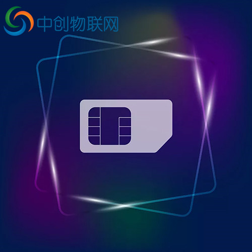 聯(lián)通物聯(lián)卡