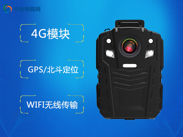 物聯網卡
