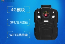 公安局執法記錄儀需要物聯網卡嗎？