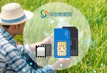 物聯網卡為智慧農業發展提供哪些有利因素？