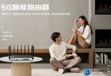 聯通物聯卡是什么？有什么優勢？