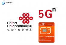 物聯網卡是5G的好？還是4G的好呢？