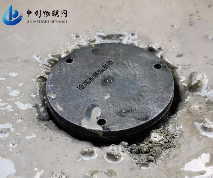 地磁物聯網卡