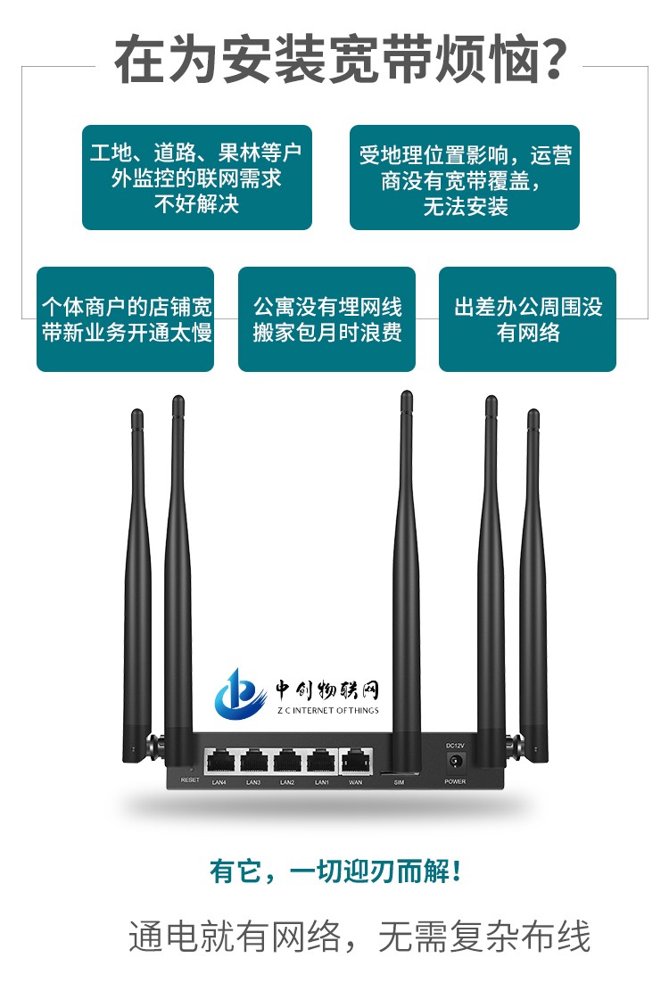 中性X3B詳情_06_副本
